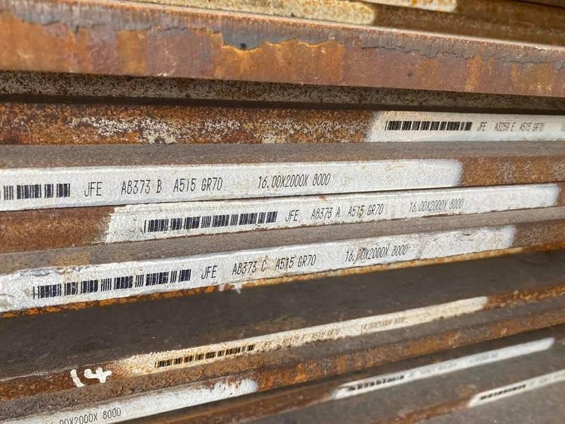 THÉP TẤM ASTM A515