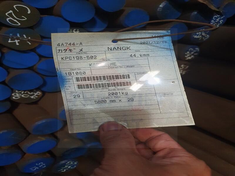 THÉP SCM435 NHẬT BẢN CHÍNH HÃNG