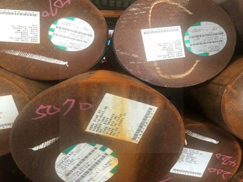 THÉP TRÒN ĐẶC S45C PHI360/ THÉP THANH TRÒN D360 S45C