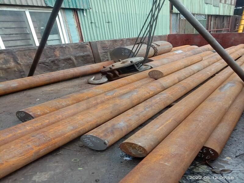 THÉP TRÒN ĐẶC S45C PHI 240/ THÉP THANH TRÒN D240 S45C