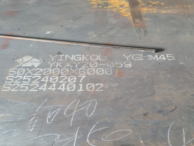 THÉP TẤM S45C TIÊU CHUẨN JIS G4051 NHẬP KHẨU