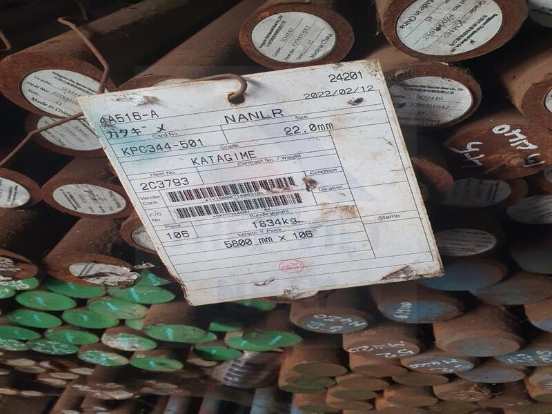 THÉP TRÒN ĐẶC SCM420 PHI 35/ THÉP THANH TRÒN D35 SCM420